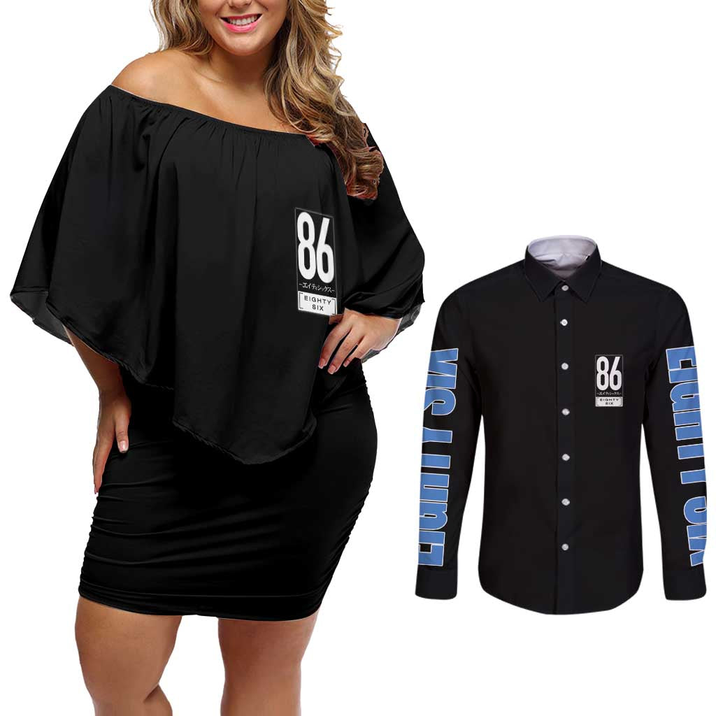 86 Eighty Six Couples Matching Off Shoulder Short Dress and Long Sleeve Button Shirt Anime Style - The Mazicc