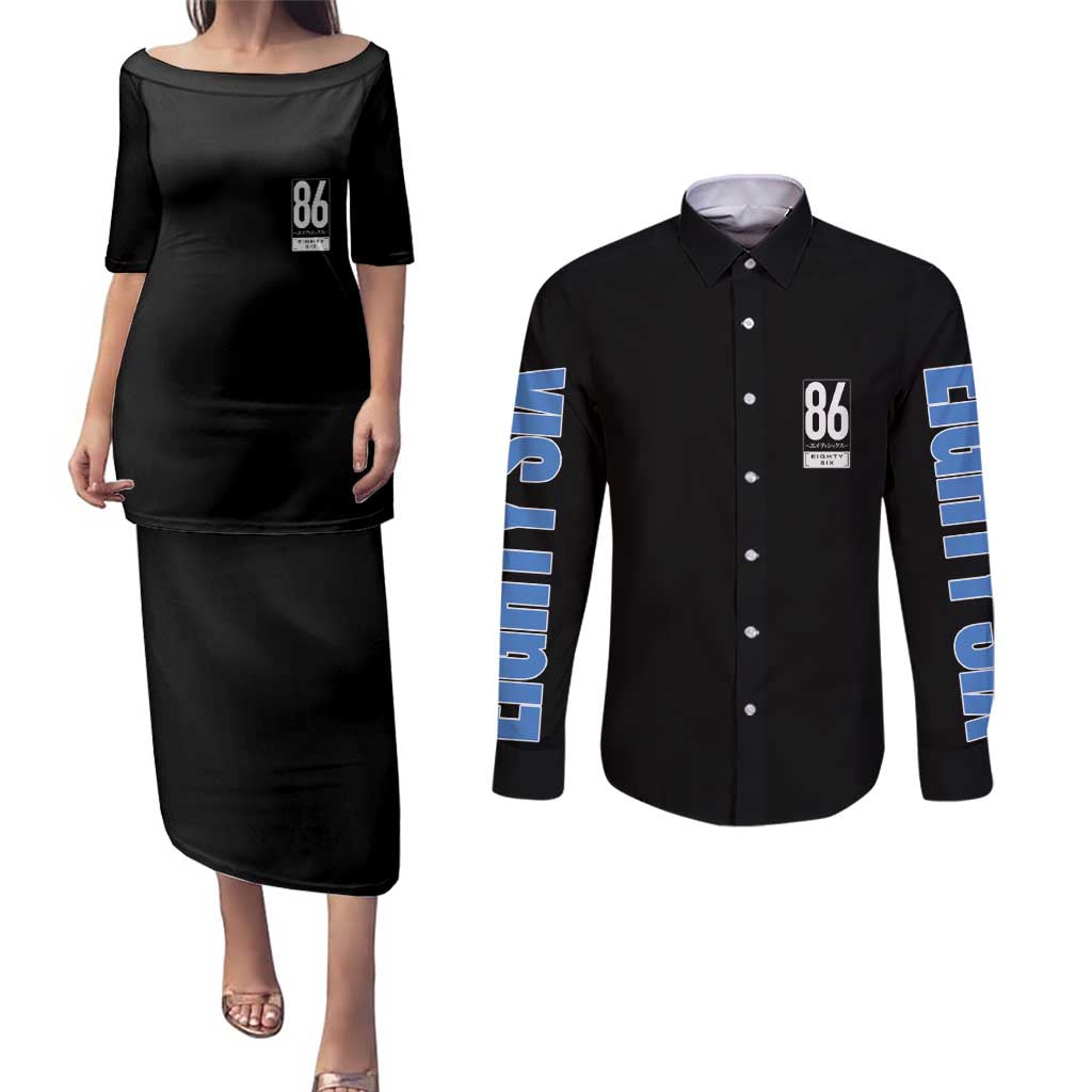 86 Eighty Six Couples Matching Puletasi and Long Sleeve Button Shirt Anime Style - The Mazicc