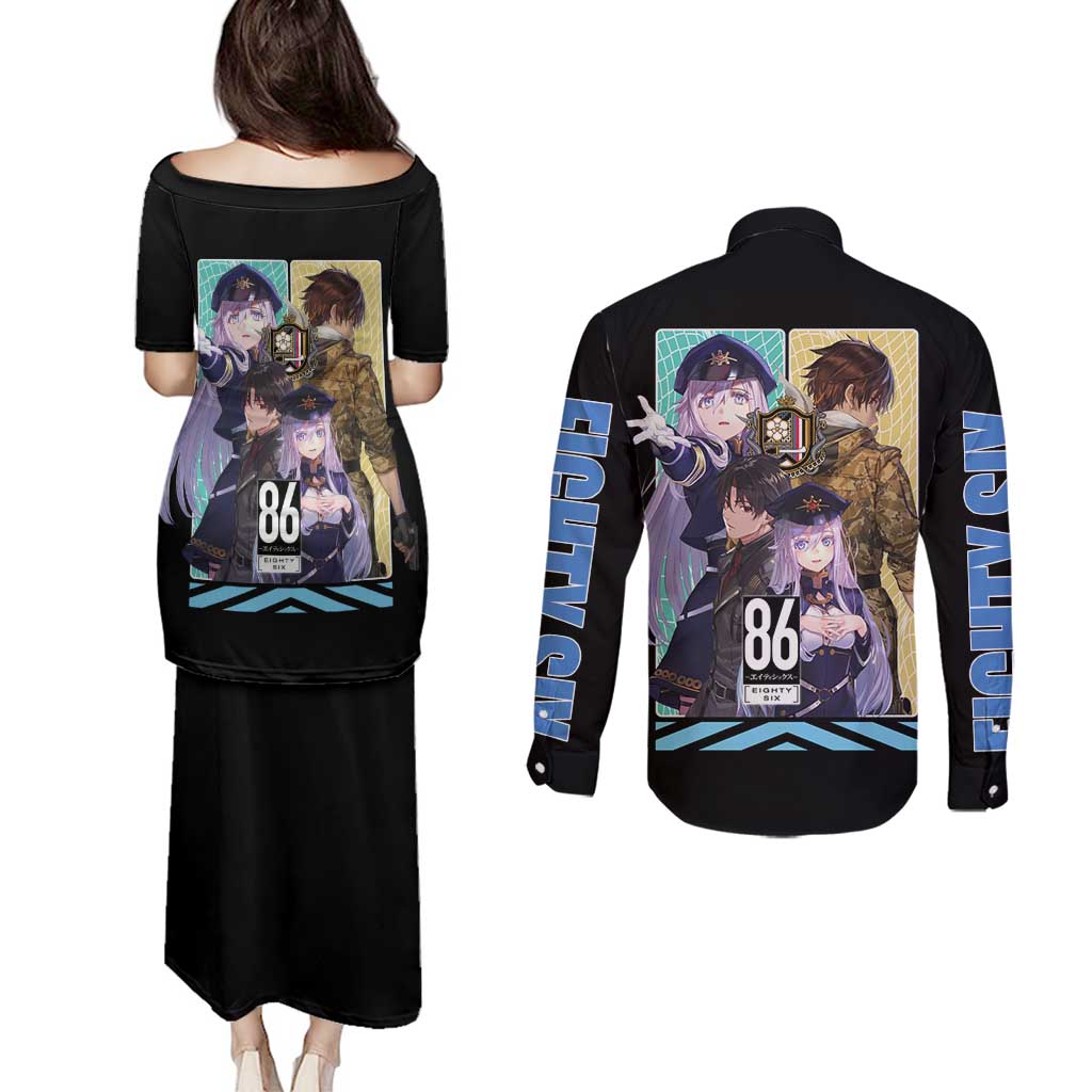 86 Eighty Six Couples Matching Puletasi and Long Sleeve Button Shirt Anime Style - The Mazicc