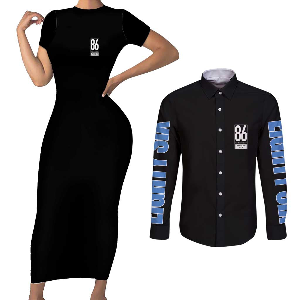 86 Eighty Six Couples Matching Short Sleeve Bodycon Dress and Long Sleeve Button Shirt Anime Style - The Mazicc
