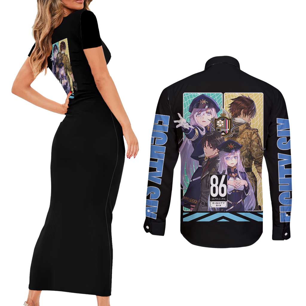 86 Eighty Six Couples Matching Short Sleeve Bodycon Dress and Long Sleeve Button Shirt Anime Style - The Mazicc