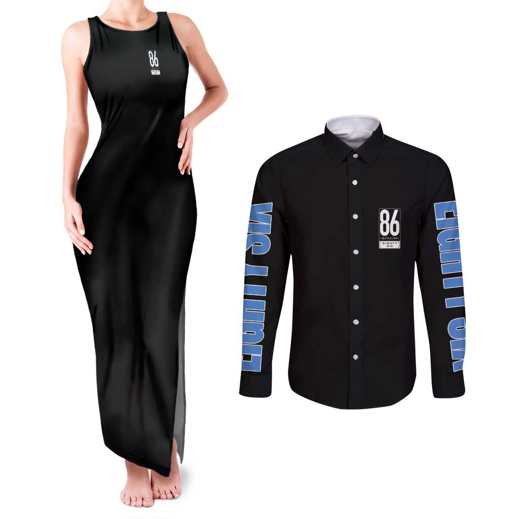 86 Eighty Six Couples Matching Tank Maxi Dress and Long Sleeve Button Shirt Anime Style - The Mazicc