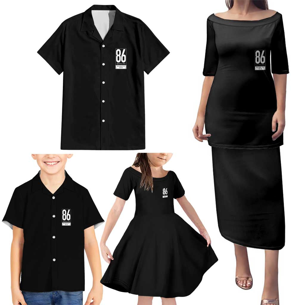 86 Eighty Six Family Matching Puletasi and Hawaiian Shirt Anime Style - The Mazicc