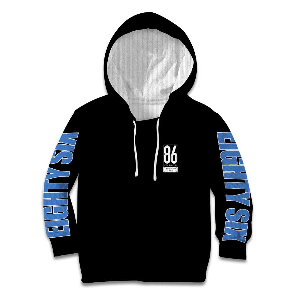 86 Eighty Six Kid Hoodie Anime Style - The Mazicc