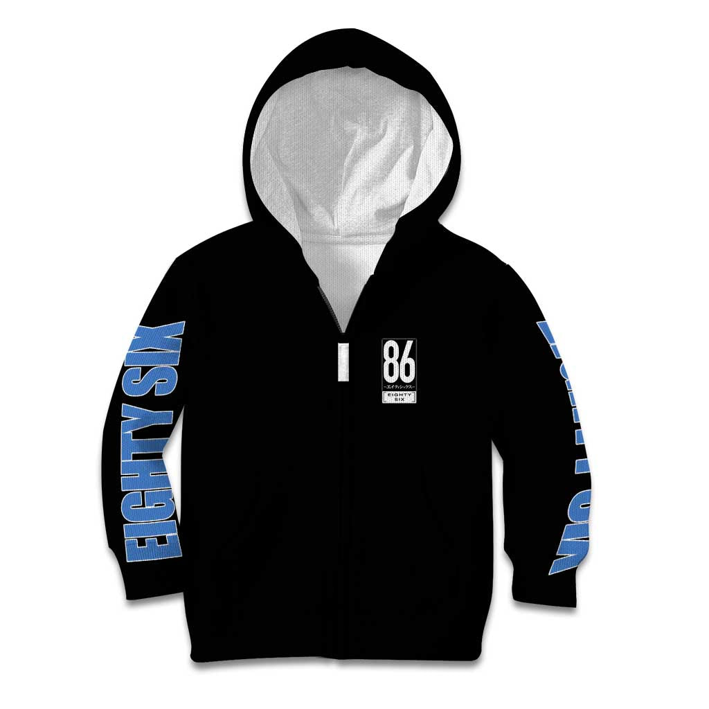 86 Eighty Six Kid Hoodie Anime Style - The Mazicc