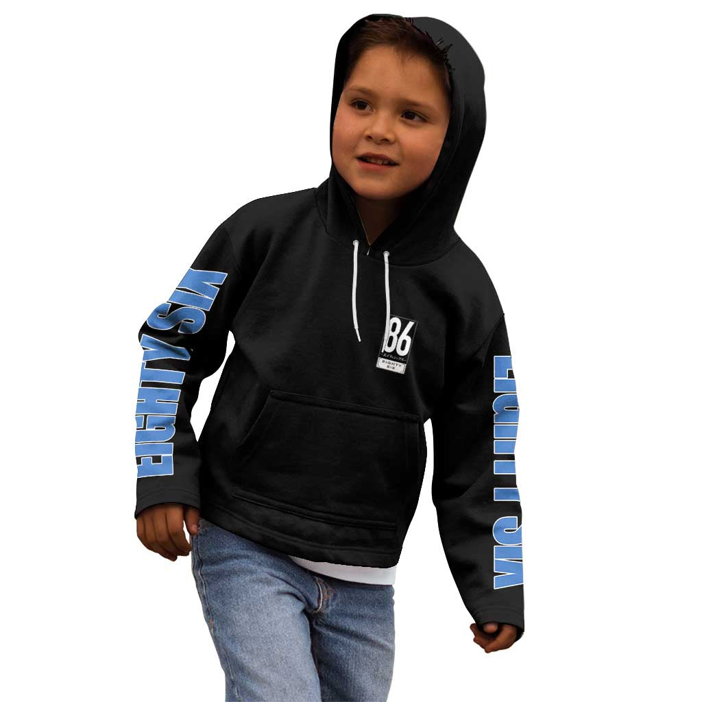86 Eighty Six Kid Hoodie Anime Style - The Mazicc