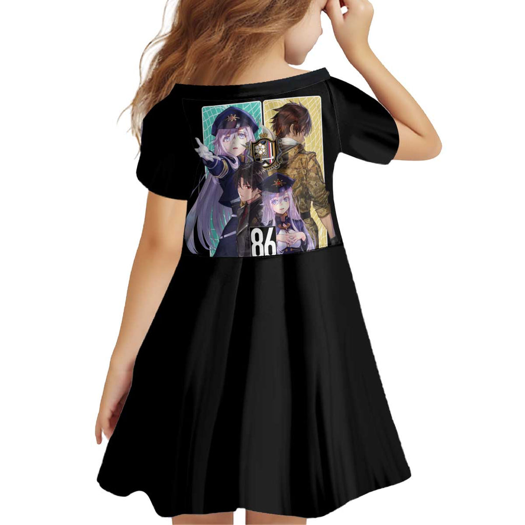 86 Eighty Six Kid Short Sleeve Dress Anime Style - The Mazicc