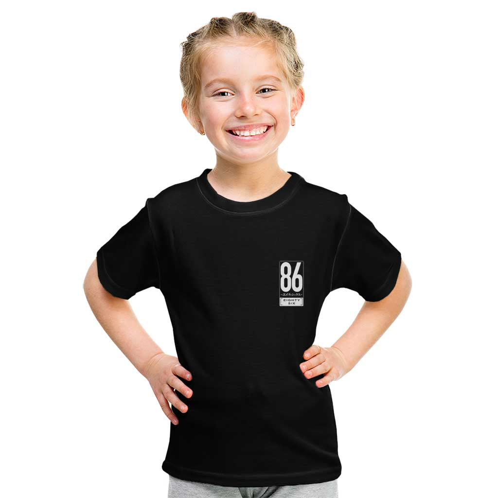 86 Eighty Six Kid T Shirt Anime Style - The Mazicc