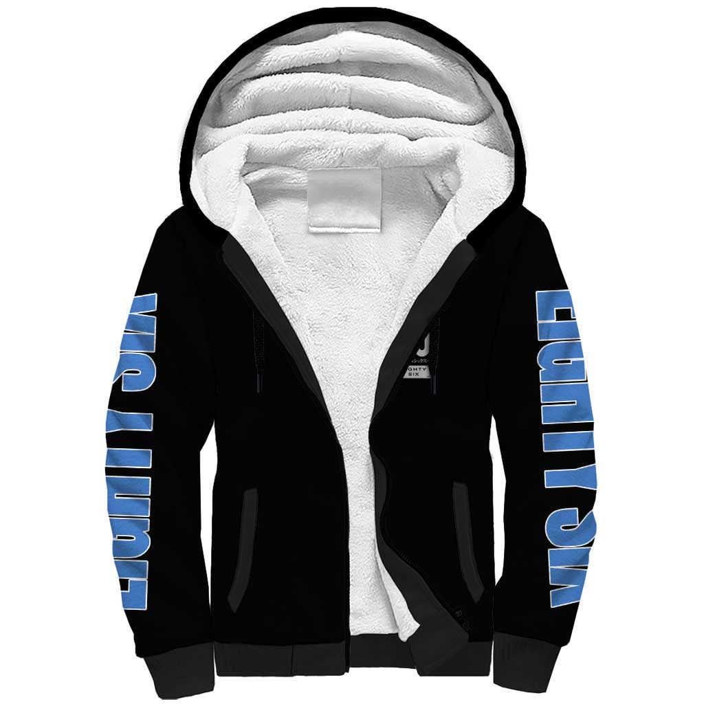 86 Eighty Six Sherpa Hoodie Anime Style - The Mazicc