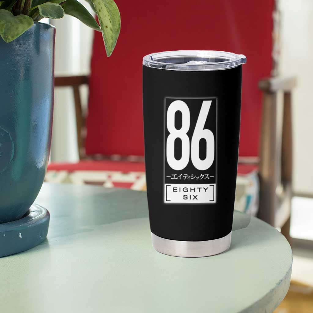 86 Eighty Six Tumbler Cup Anime Style - The Mazicc