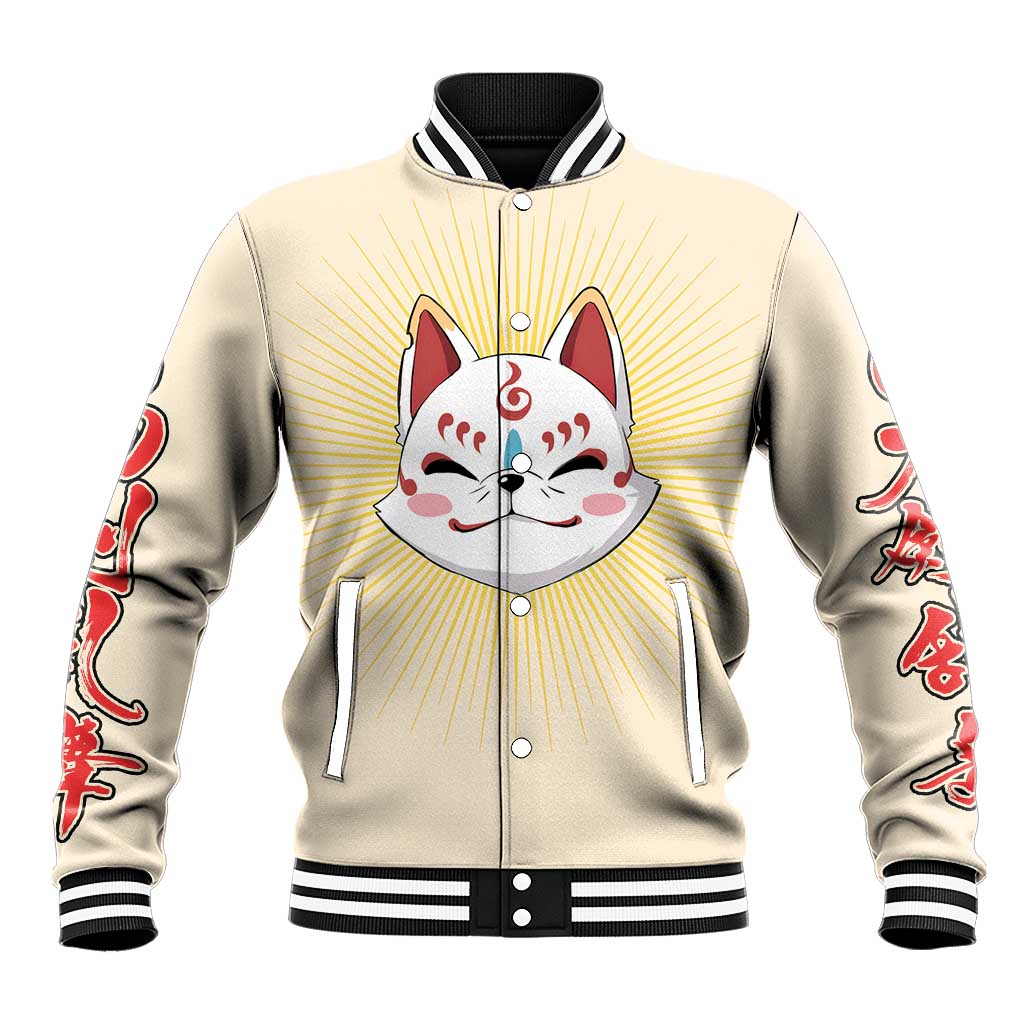 Cute Foxes Touken Ranbu Baseball Jacket Japan Anime Style - The Mazicc