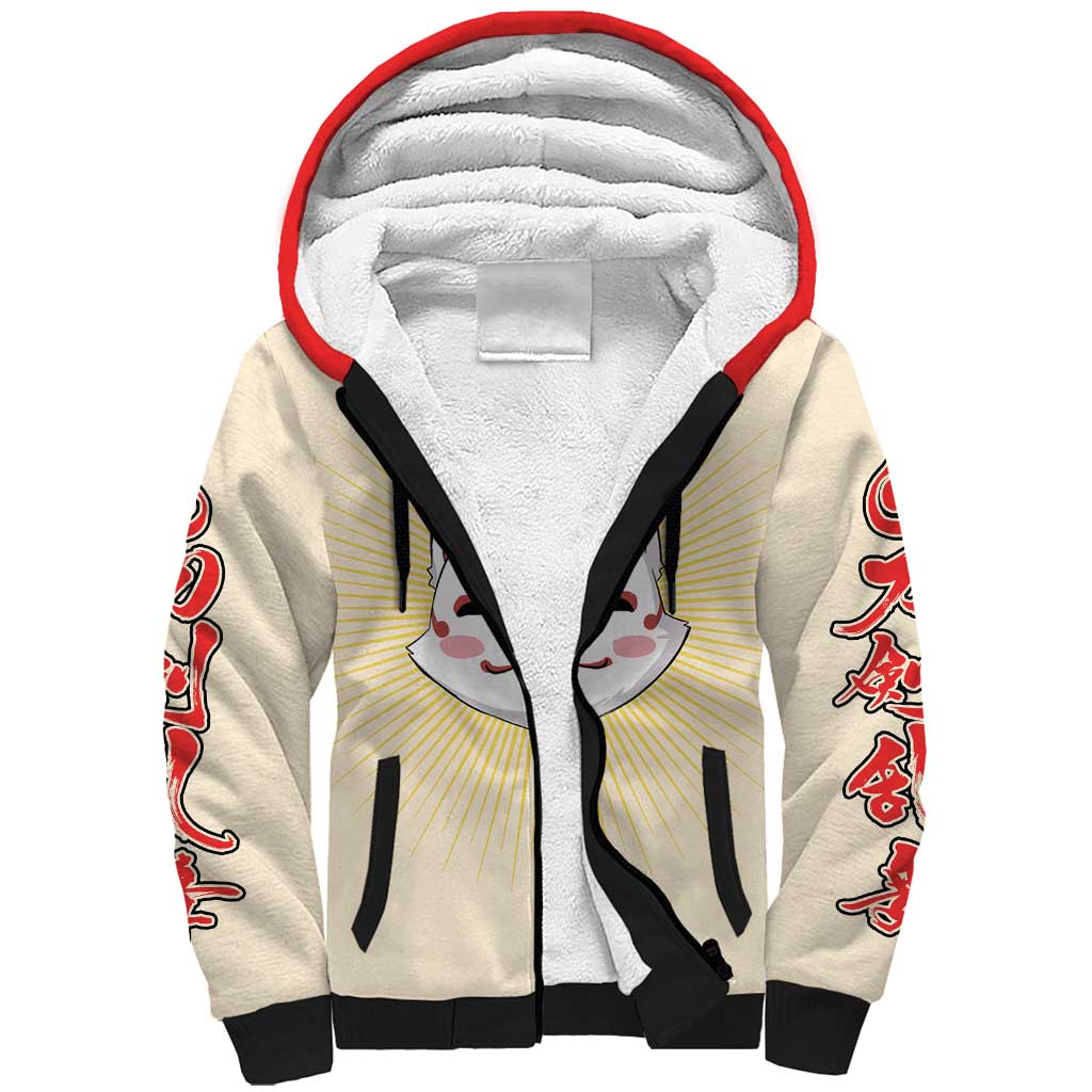 Cute Foxes Touken Ranbu Sherpa Hoodie Japan Anime Style - The Mazicc