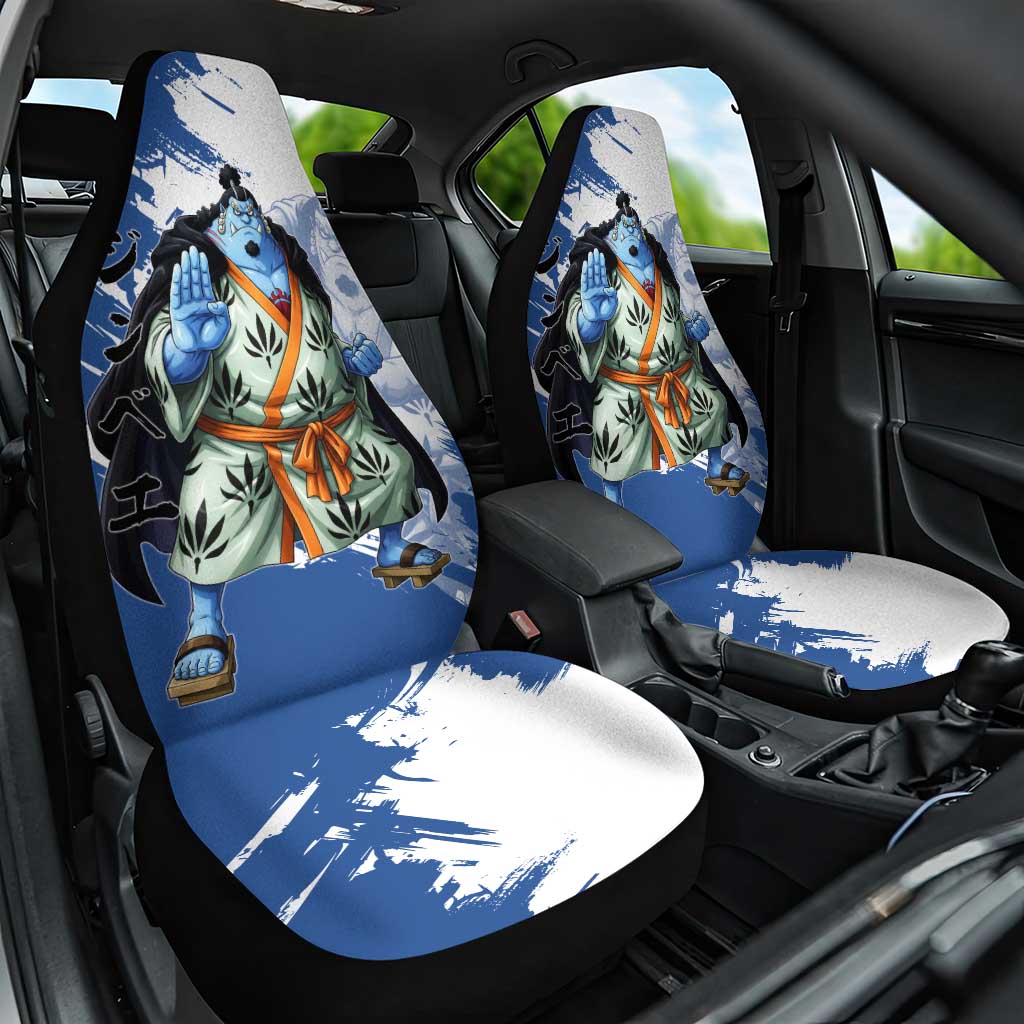 Jinbe One Piece Anime Car Seat Cover Japanese Samurai Illustration Graphic
