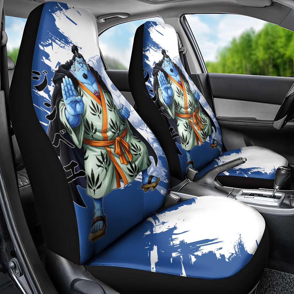 Jinbe One Piece Anime Car Seat Cover Japanese Samurai Illustration Graphic