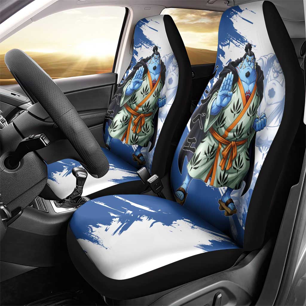 Jinbe One Piece Anime Car Seat Cover Japanese Samurai Illustration Graphic