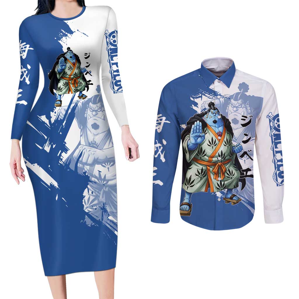 Jinbe One Piece Anime Couples Matching Long Sleeve Bodycon Dress and Long Sleeve Button Shirt Japanese Samurai Illustration Graphic