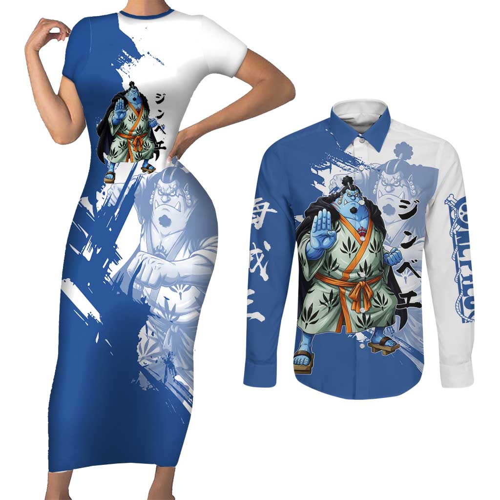 Jinbe One Piece Anime Couples Matching Short Sleeve Bodycon Dress and Long Sleeve Button Shirt Japanese Samurai Illustration Graphic