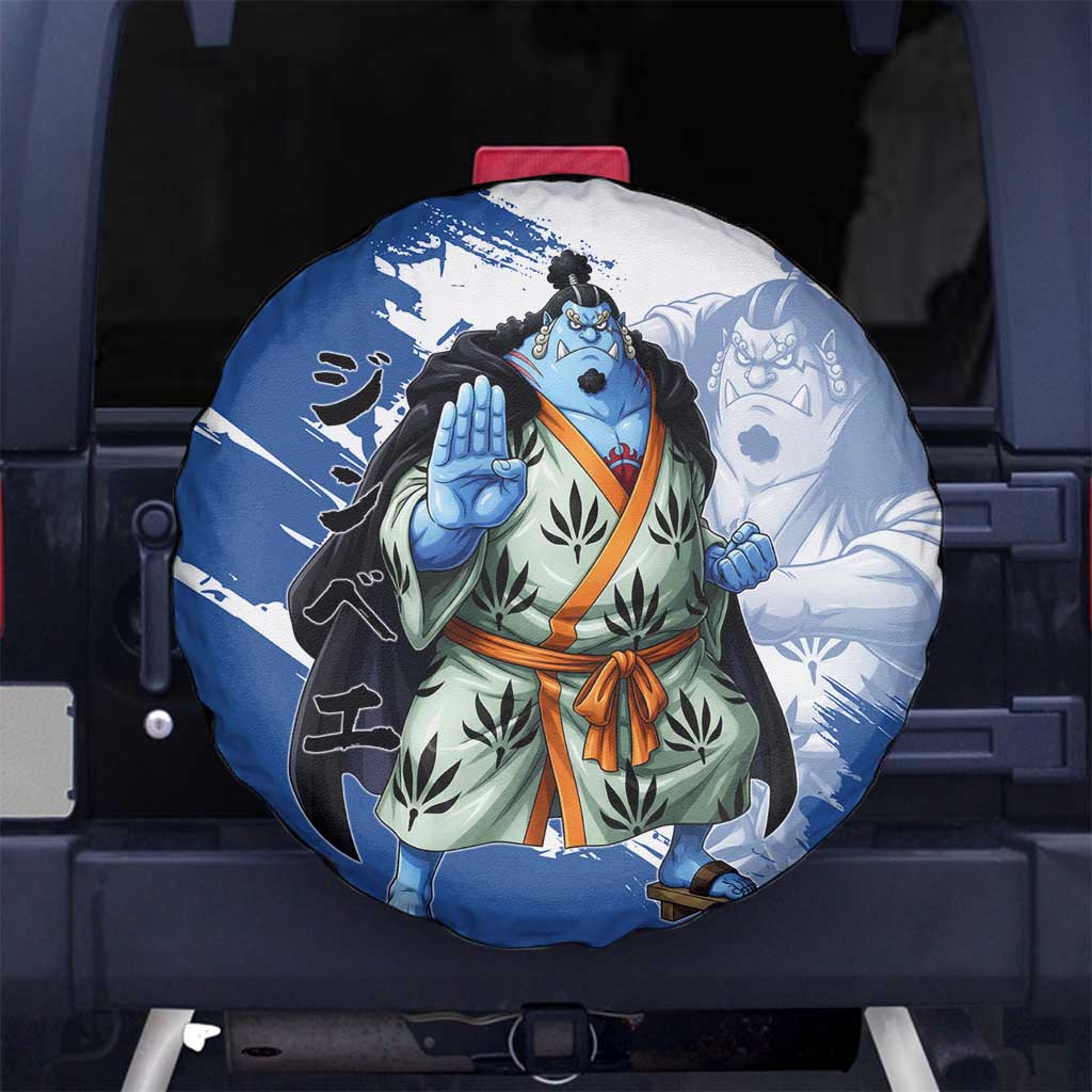Jinbe One Piece Anime Spare Tire Cover Japanese Samurai Illustration Graphic
