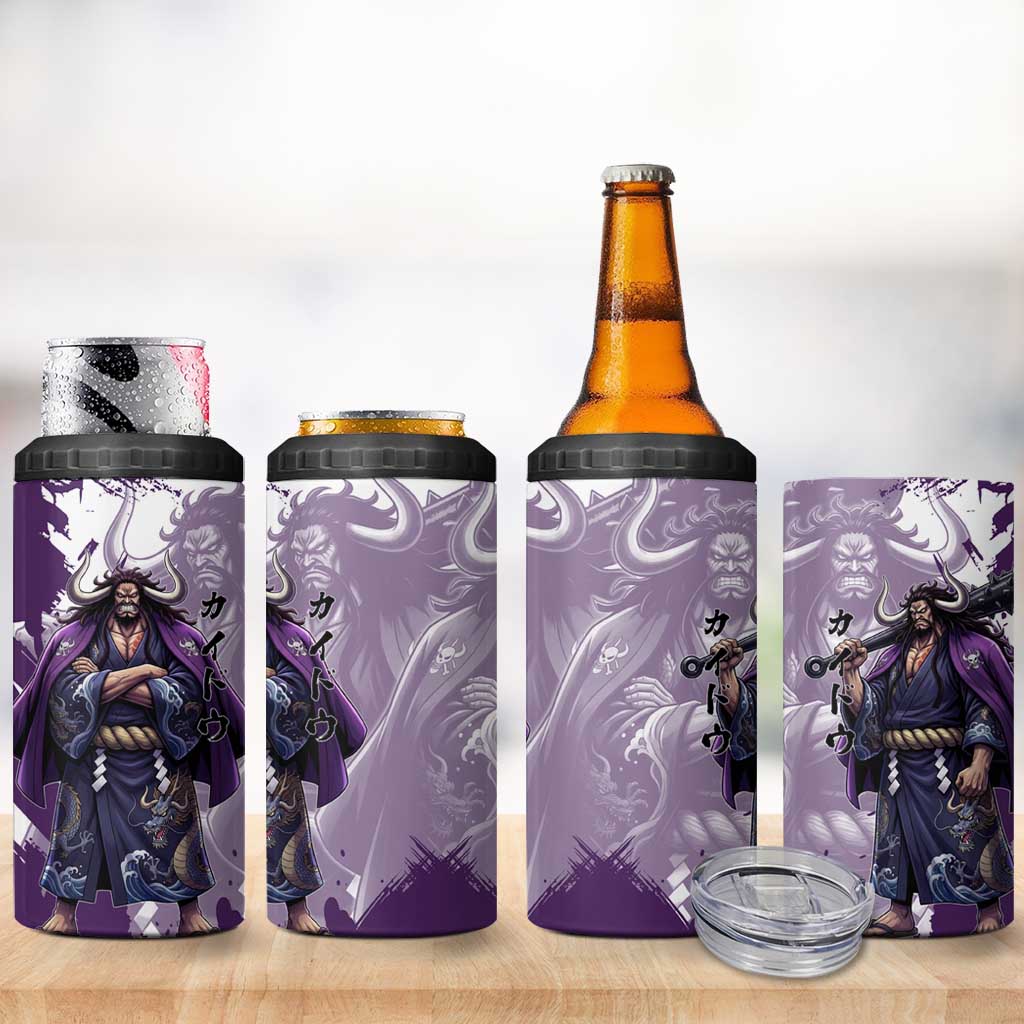 Kaido Anime 4 in 1 Can Cooler Tumbler One Piece Oni Warlord Graphic