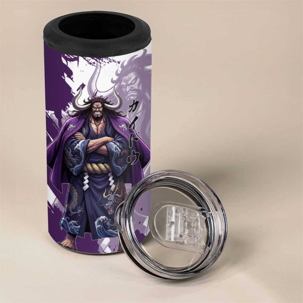 Kaido Anime 4 in 1 Can Cooler Tumbler One Piece Oni Warlord Graphic