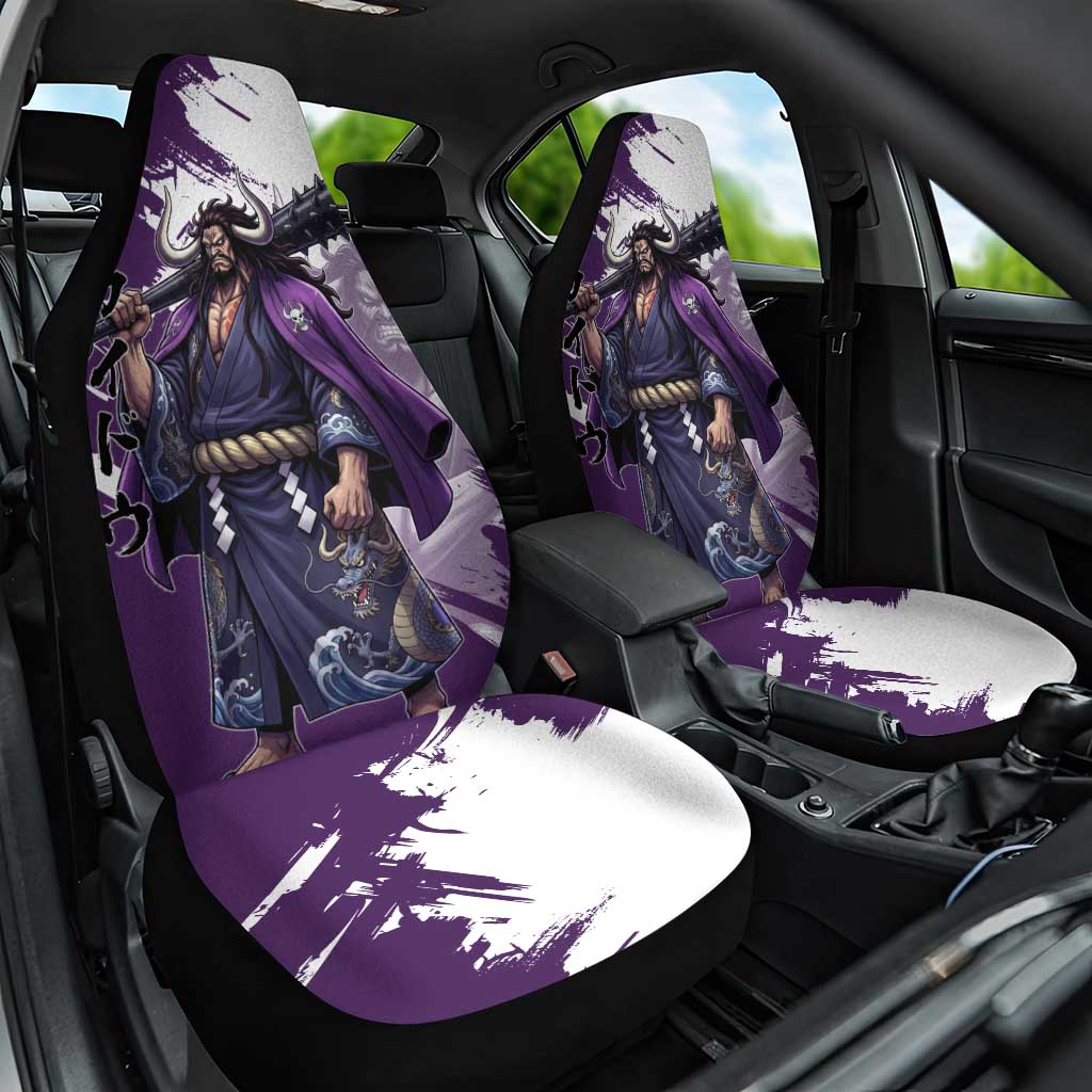 Kaido Anime Car Seat Cover One Piece Oni Warlord Graphic
