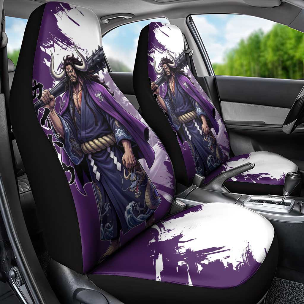 Kaido Anime Car Seat Cover One Piece Oni Warlord Graphic