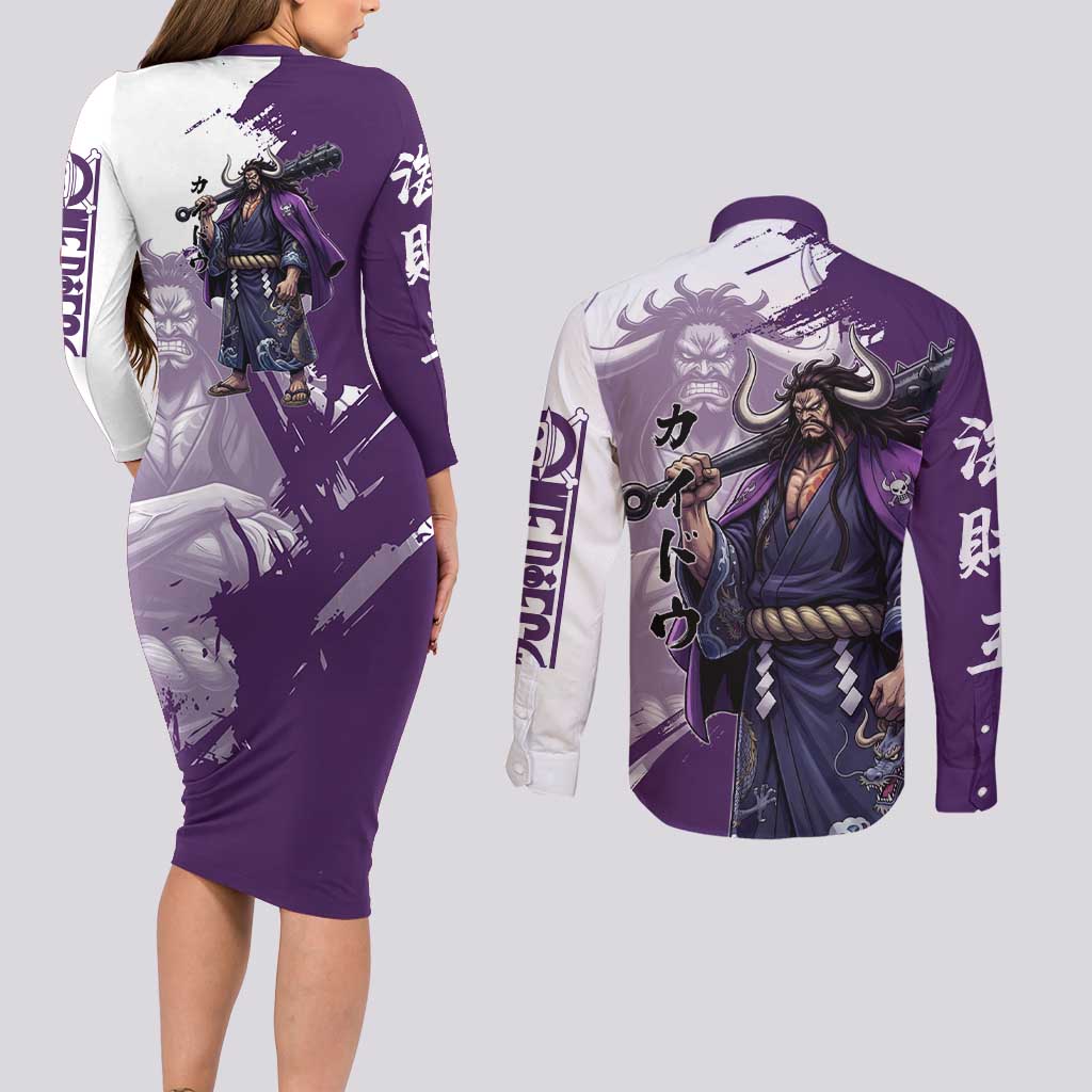 Kaido Anime Couples Matching Long Sleeve Bodycon Dress and Long Sleeve Button Shirt One Piece Oni Warlord Graphic