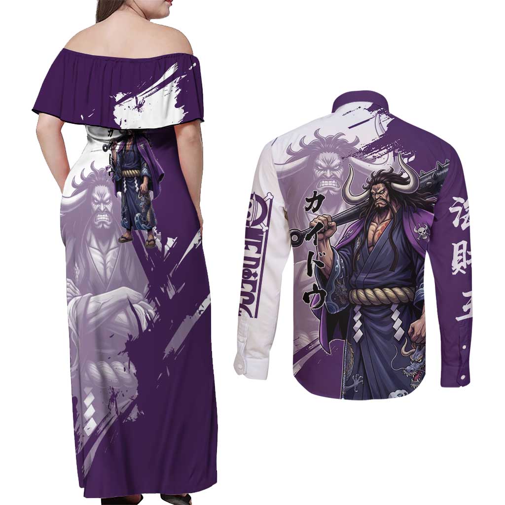 Kaido Anime Couples Matching Off Shoulder Maxi Dress and Long Sleeve Button Shirt One Piece Oni Warlord Graphic