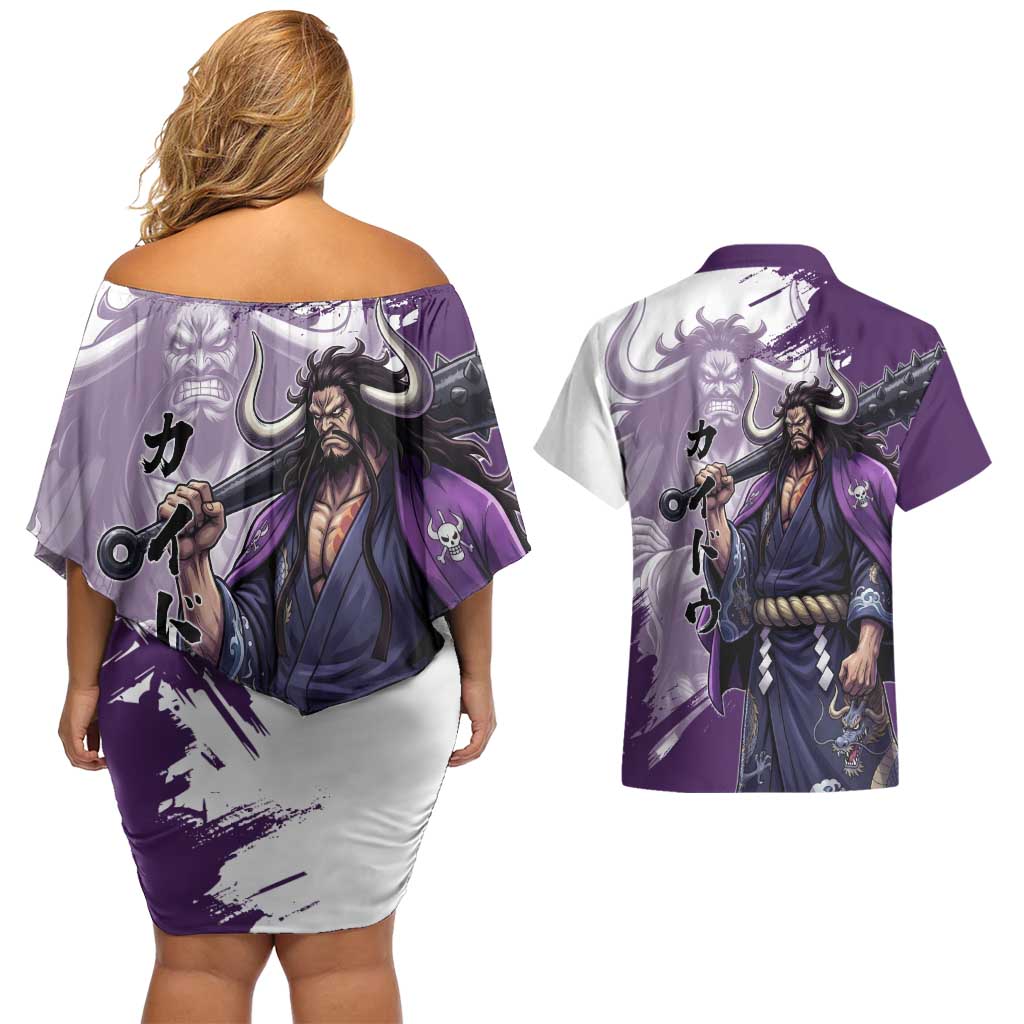 Kaido Anime Couples Matching Off Shoulder Short Dress and Hawaiian Shirt One Piece Oni Warlord Graphic