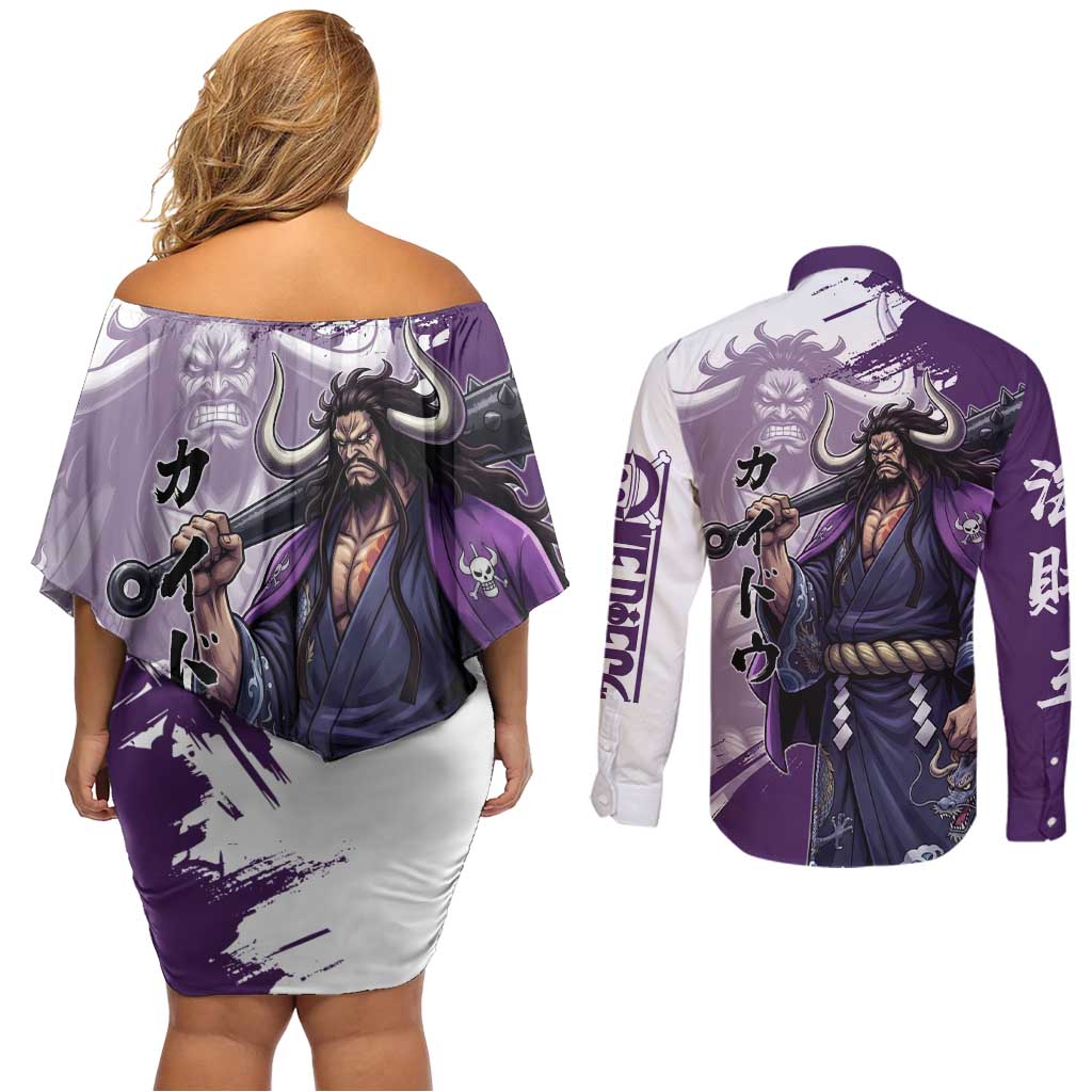 Kaido Anime Couples Matching Off Shoulder Short Dress and Long Sleeve Button Shirt One Piece Oni Warlord Graphic