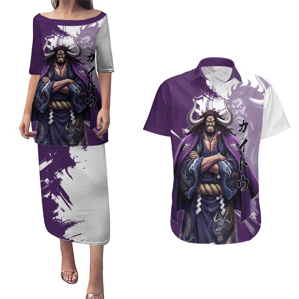 Kaido Anime Couples Matching Puletasi and Hawaiian Shirt One Piece Oni Warlord Graphic