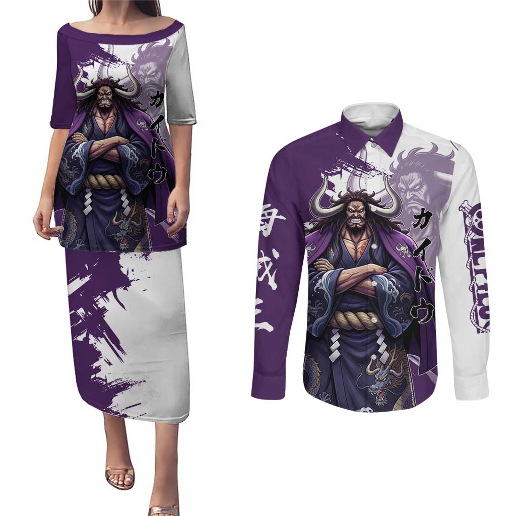 Kaido Anime Couples Matching Puletasi and Long Sleeve Button Shirt One Piece Oni Warlord Graphic