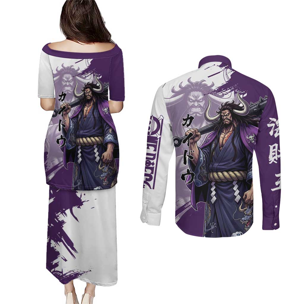 Kaido Anime Couples Matching Puletasi and Long Sleeve Button Shirt One Piece Oni Warlord Graphic
