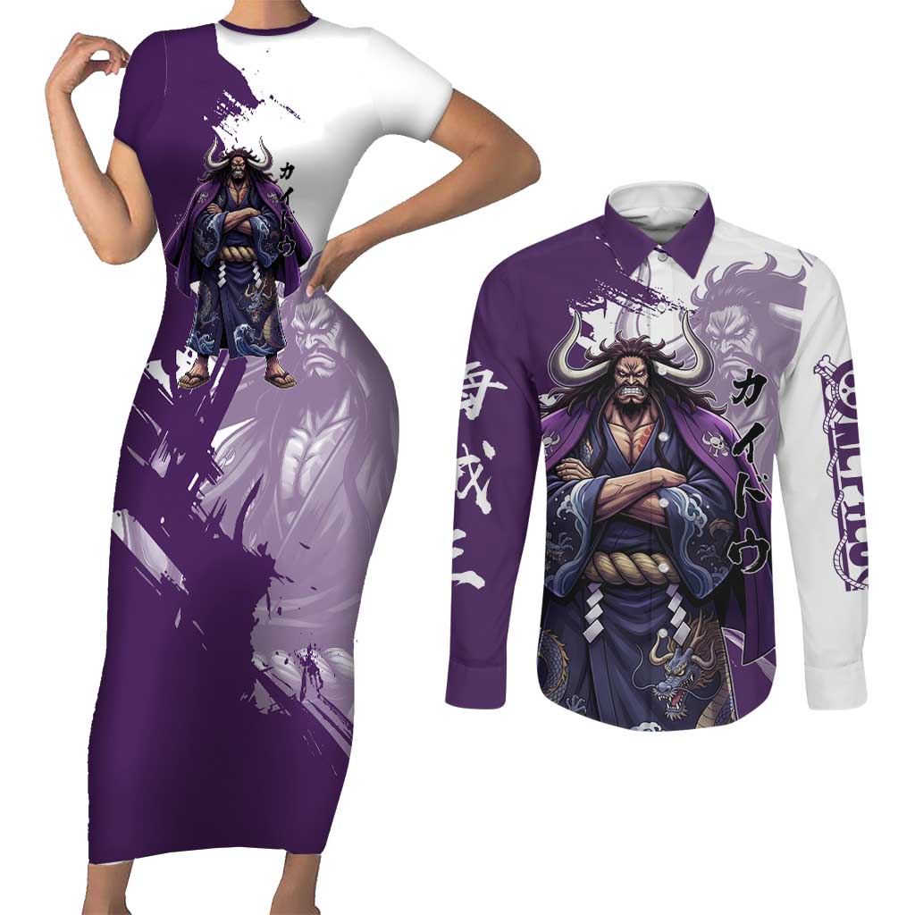 Kaido Anime Couples Matching Short Sleeve Bodycon Dress and Long Sleeve Button Shirt One Piece Oni Warlord Graphic