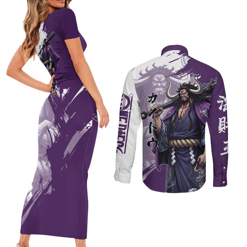 Kaido Anime Couples Matching Short Sleeve Bodycon Dress and Long Sleeve Button Shirt One Piece Oni Warlord Graphic