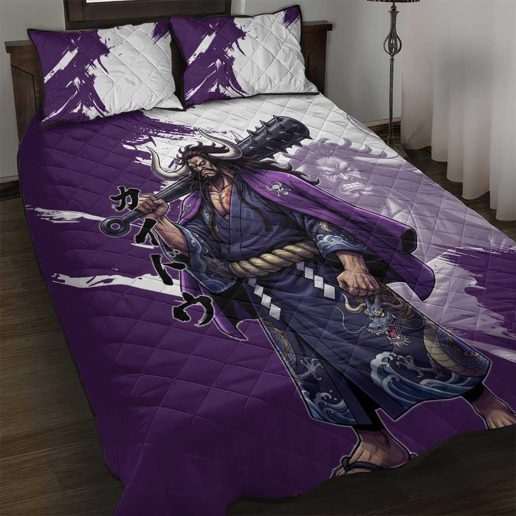 Kaido Anime Quilt Bed Set One Piece Oni Warlord Graphic