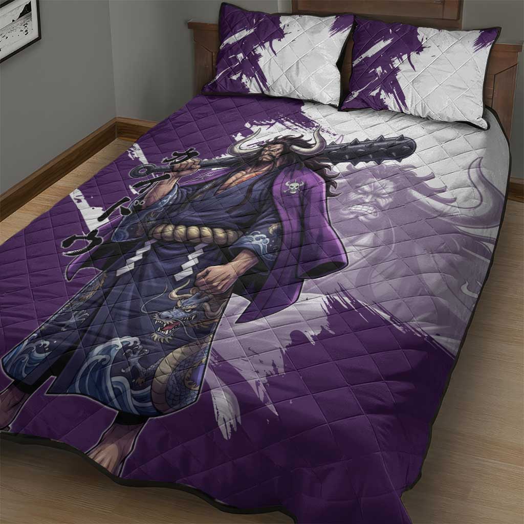 Kaido Anime Quilt Bed Set One Piece Oni Warlord Graphic