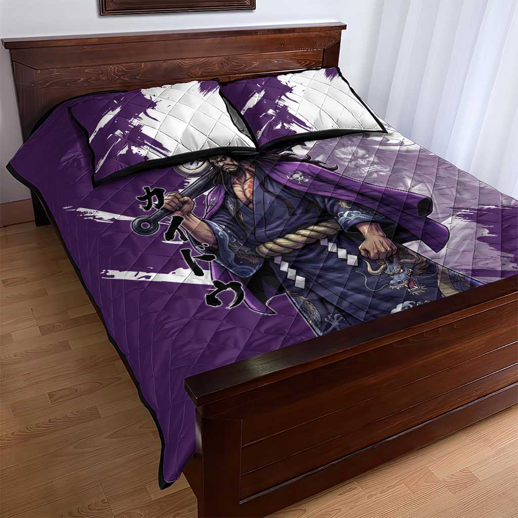 Kaido Anime Quilt Bed Set One Piece Oni Warlord Graphic