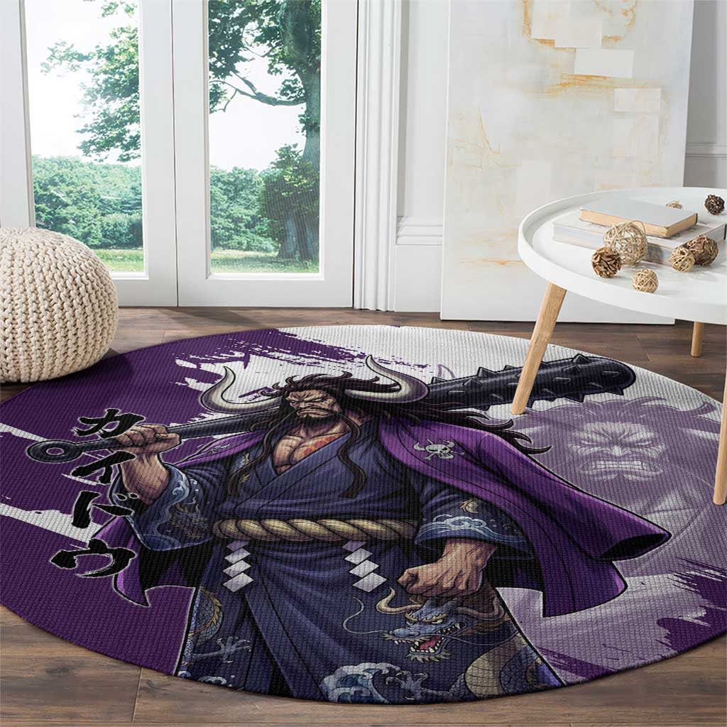 Kaido Anime Round Carpet One Piece Oni Warlord Graphic
