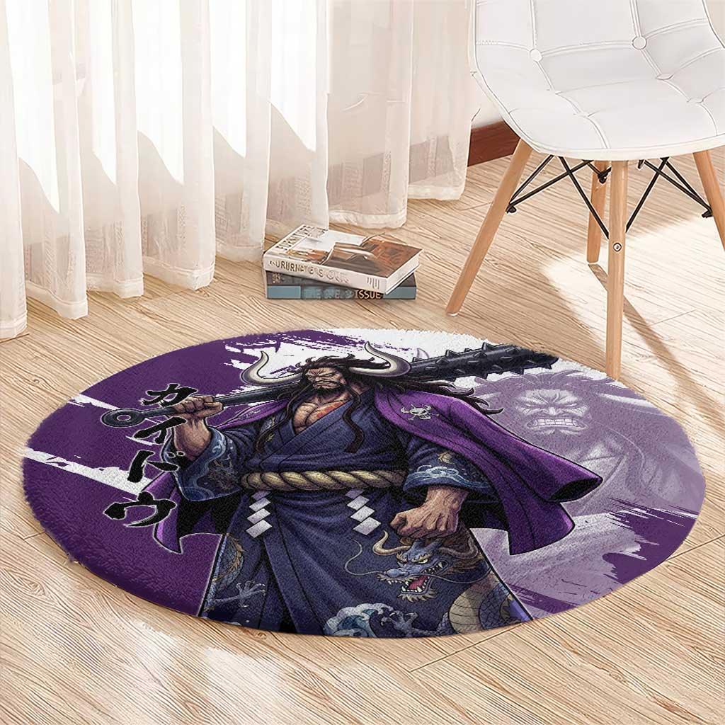 Kaido Anime Round Carpet One Piece Oni Warlord Graphic