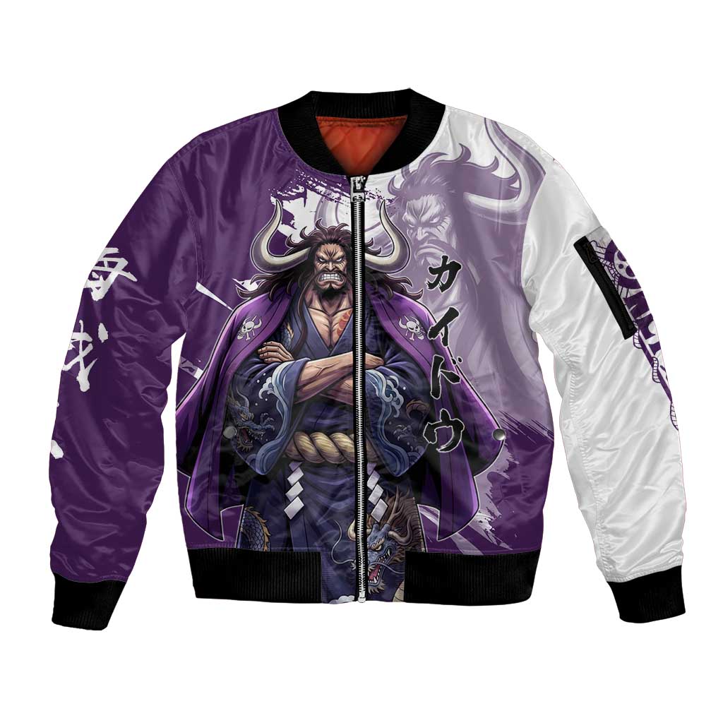 Kaido Anime Sleeve Zip Bomber Jacket One Piece Oni Warlord Graphic