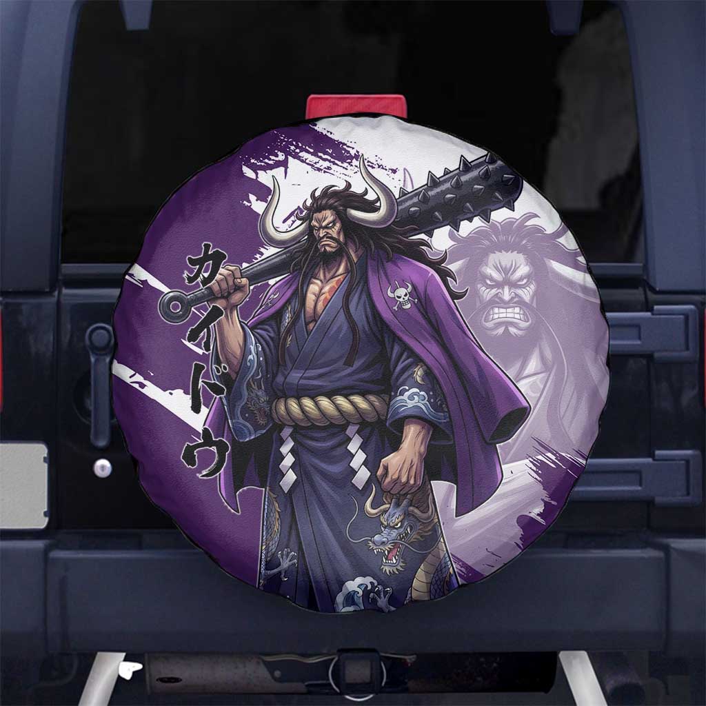Kaido Anime Spare Tire Cover One Piece Oni Warlord Graphic