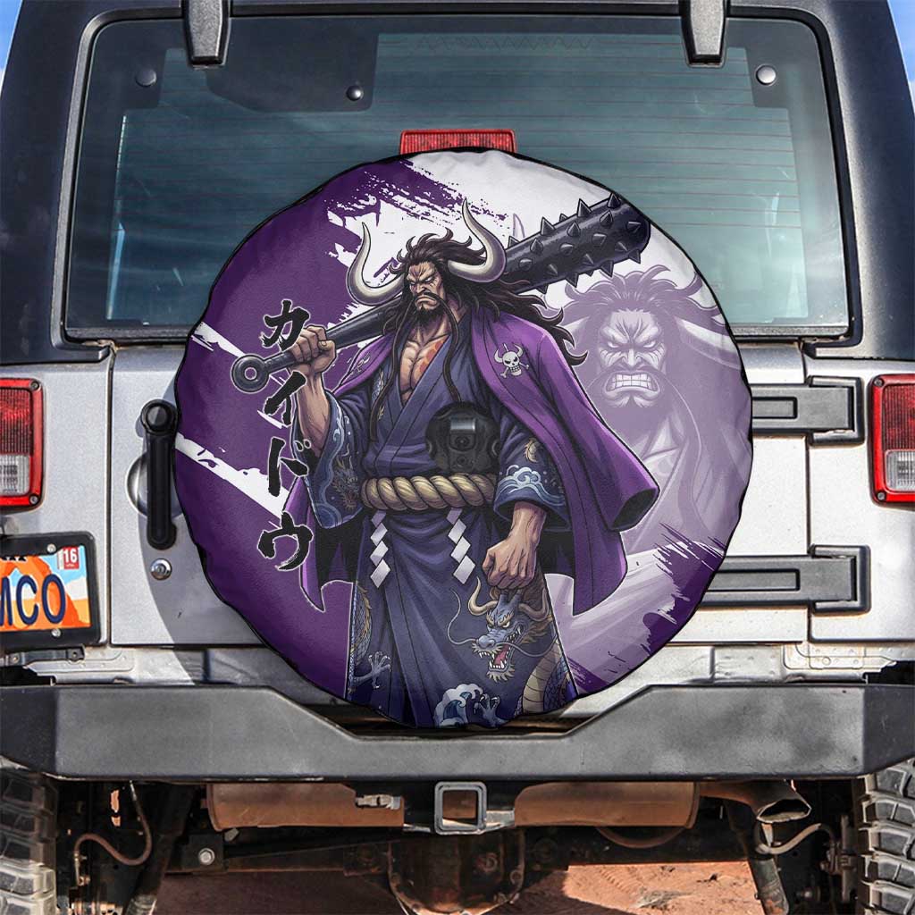 Kaido Anime Spare Tire Cover One Piece Oni Warlord Graphic