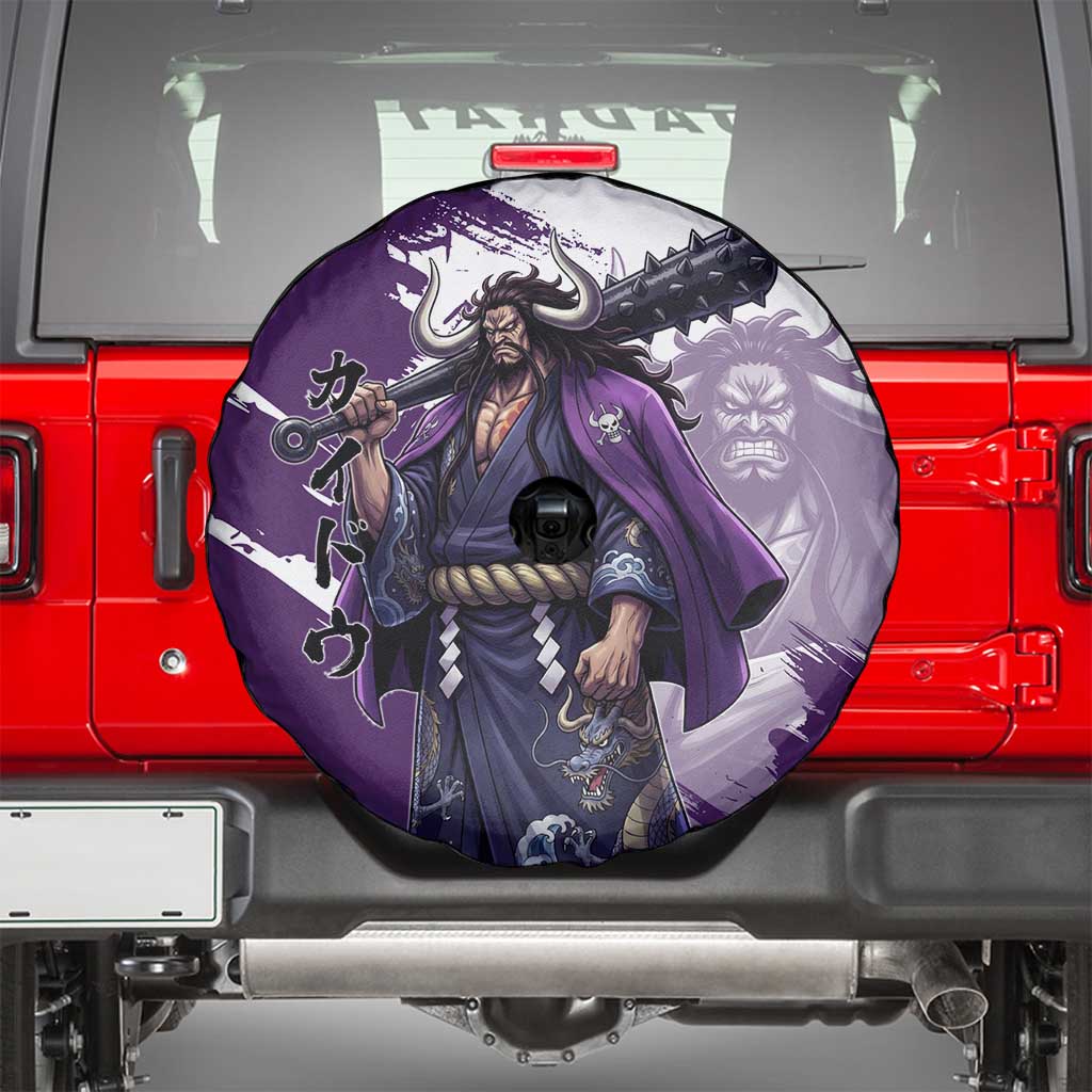 Kaido Anime Spare Tire Cover One Piece Oni Warlord Graphic