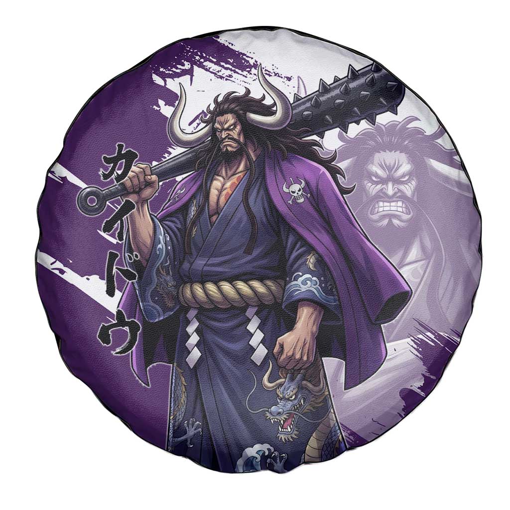 Kaido Anime Spare Tire Cover One Piece Oni Warlord Graphic