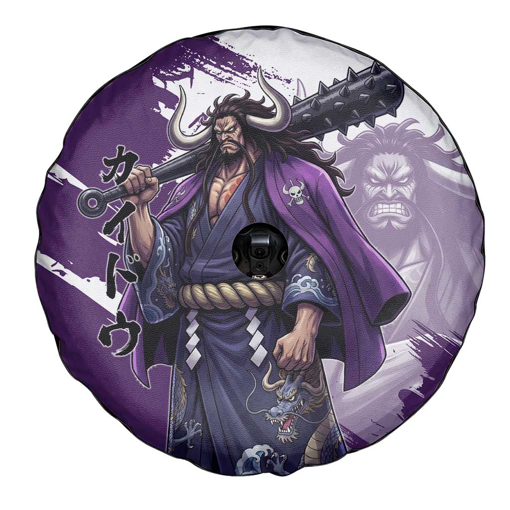 Kaido Anime Spare Tire Cover One Piece Oni Warlord Graphic