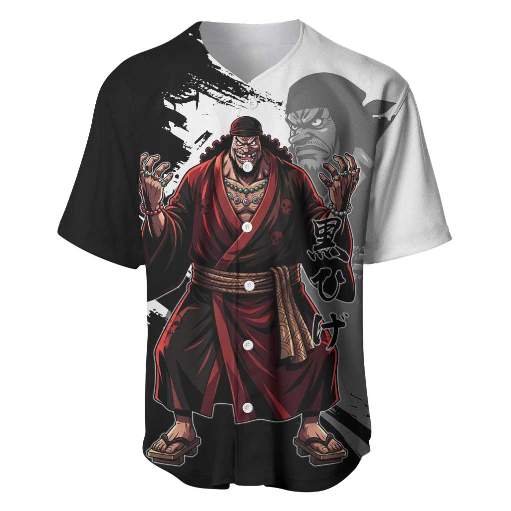 One Piece Blackbeard Baseball Jersey Dark Emperor Ink Splash Graphic