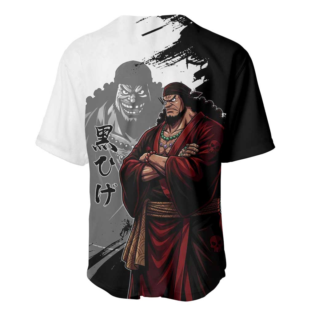 One Piece Blackbeard Baseball Jersey Dark Emperor Ink Splash Graphic