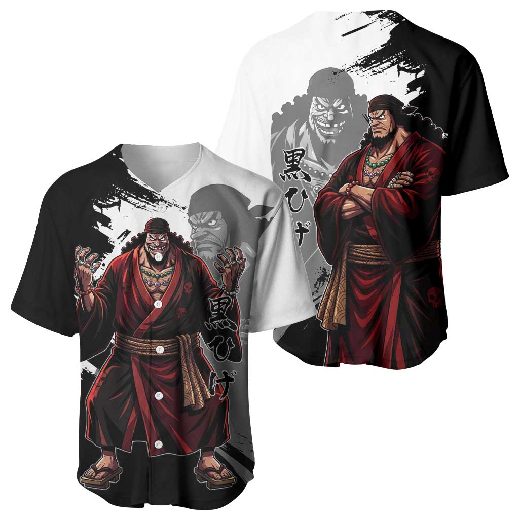 One Piece Blackbeard Baseball Jersey Dark Emperor Ink Splash Graphic
