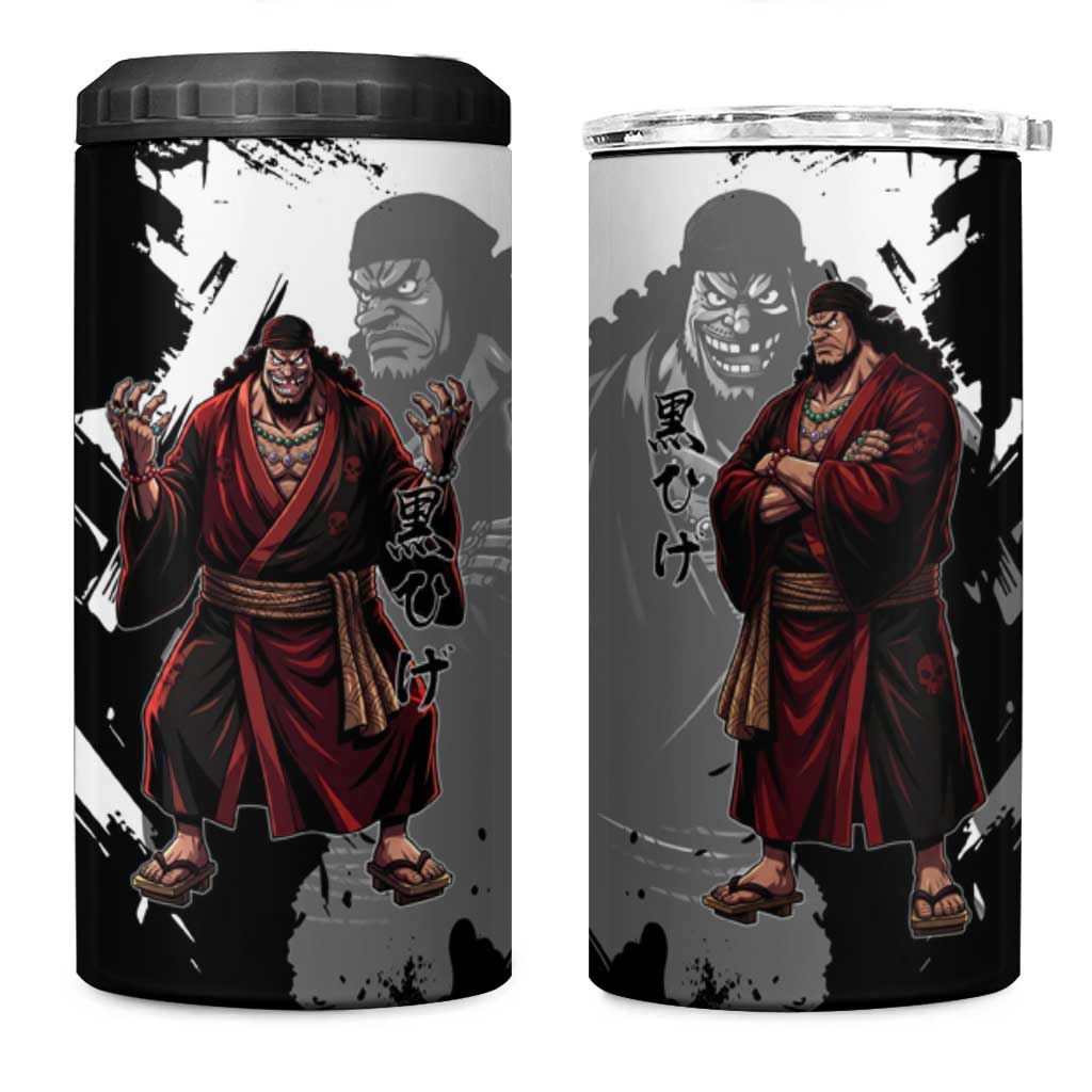 One Piece Blackbeard 4 in 1 Can Cooler Tumbler Dark Emperor Ink Splash Graphic